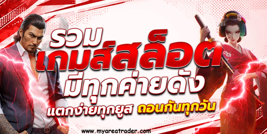 byd win บา คา ร่า